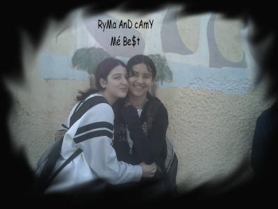 cami et ryme